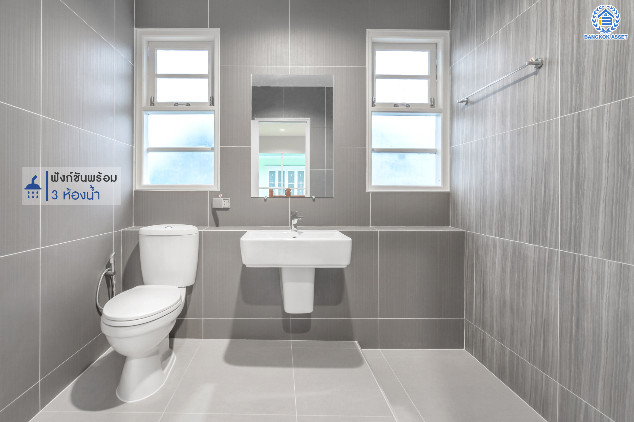 บ้านมือสองตกแต่งใหม่ แบรนด์ LH ม.ชัยพฤกษ์ ทวีวัฒนา เนื้อที่ 51 ตร.ว. ตอบโจทย์ทุกการอยู่อาศัย ด้วยฟังก์ชัน 4 ห้องนอน 3 ห้องน้ำ 1 ที่จอดรถ บนทำเลศักยภาพ เชื่อมต่อทางคู่ขนานลอยฟ้าบรมราชชนนี ใกล้ ม.มหิดล และเซ็นทรัลศาลายา